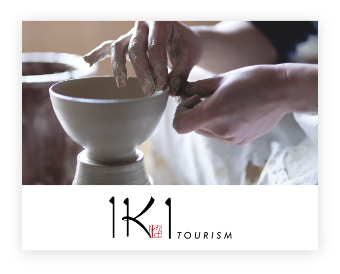 IKI-TOURISM