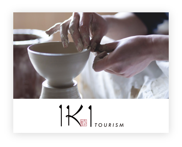 IKI-TOURISM